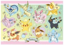 ENSKY CASSE-TÊTE 208 PIÈCES - POKÉMON PIKACHU ET AMIS ÉVOLUÉ #52012